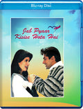 Jab Pyaar Kisise Hota Hai - Jab Pyaar Kisise Hota Hai - Blu-ray
