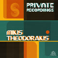 Private Recordings Music CD