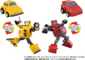 C-09 Cybertron Heroes - C-09 Cybertron Heroes - Collectibles