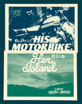 His Motorbike Her Island - His Motorbike Her Island - Blu-ray