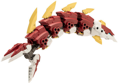 Msg - Heavy Weapon Unit63 Demonic Arm Red Ver - Msg - Heavy Weapon Unit63 Demonic Arm Red Ver - Collectibles