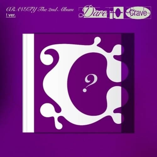 Cravity - Dare To Crave - ! Version - Music CD