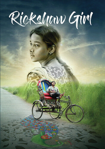 Rickshaw Girl - Rickshaw Girl - DVD