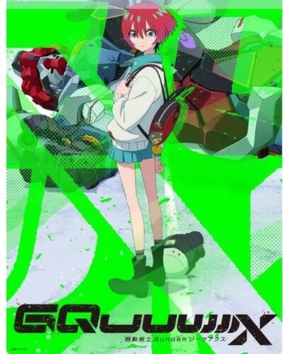 Terui Yoshimasa/hasuo Masa - Mobile Suit Gundam Gquuuuuux - O.s.t. - Music CD
