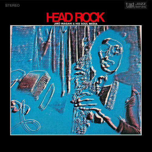 Inagaki,jiro & Soul Media - Head Rock - Clear Red Vinyl - Vinyl Record