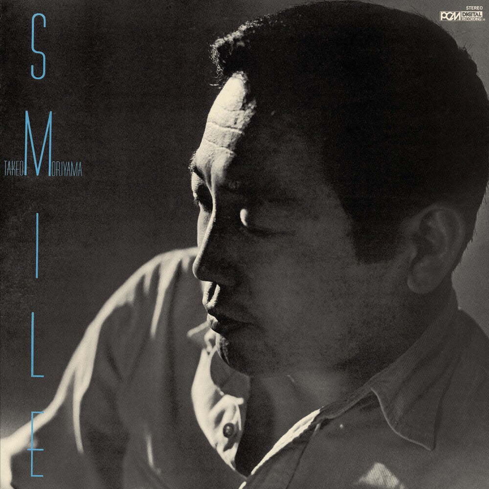 Smile (Blue) [Colored Vinyl] [Clear Vinyl] (Gate) Vinyl Record