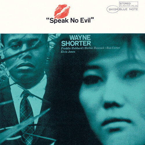 Shorter,wayne - Speak No Evil - Music CD