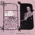 A Night At Birdland Vol. 1 - UHQCD Music CD