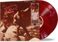 Outdoor Elvis [Colored Vinyl] [Limited Edition] [Remastered] Vinyl Record