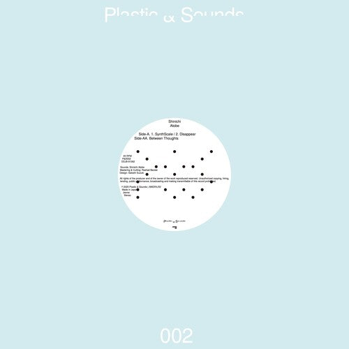 Atobe,shinichi - A.whispers Into The Void : Aa.fleeting_637 - Vinyl Record
