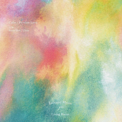 Calm / Scott Orr - Persian Love / Clear - Vinyl Record