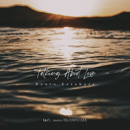Kasahara,ryuto - Talking About Love - Vinyl Record