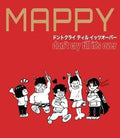 Mappy - Don't Cry Till It's Over - Music CD