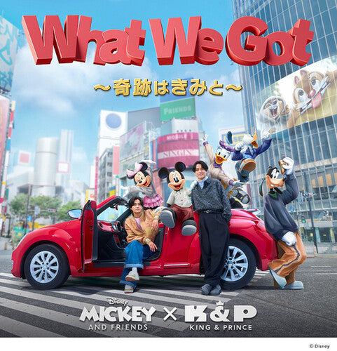 King & Prince - What We Got - Kiseki Wa Kimi To - Standard Edition - Music CD