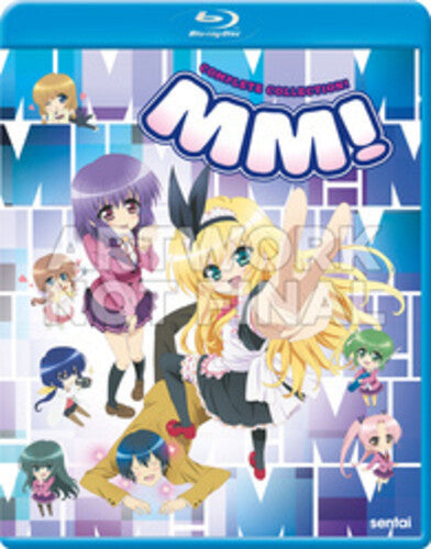 Mm: Complete Collection - Mm: Complete Collection - Blu-ray