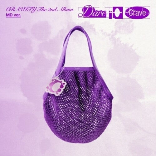 Cravity - Dare To Crave - Md Version - Music CD