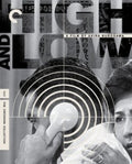 Criterion Collection - High & Low - UHD
