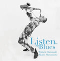 Hamasaki,wataru - Listen To My Blues - Music CD