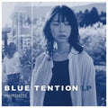 Blue Tention Lp Bt20250725 / Various - Blue Tention Lp Bt20250725 / Various - Vinyl Record