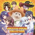 Success Vocal Collection / Various - Success Vocal Collection - O.s.t. - Music CD