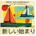 Romanelli,giacomo - New Beginnings - Vinyl Record