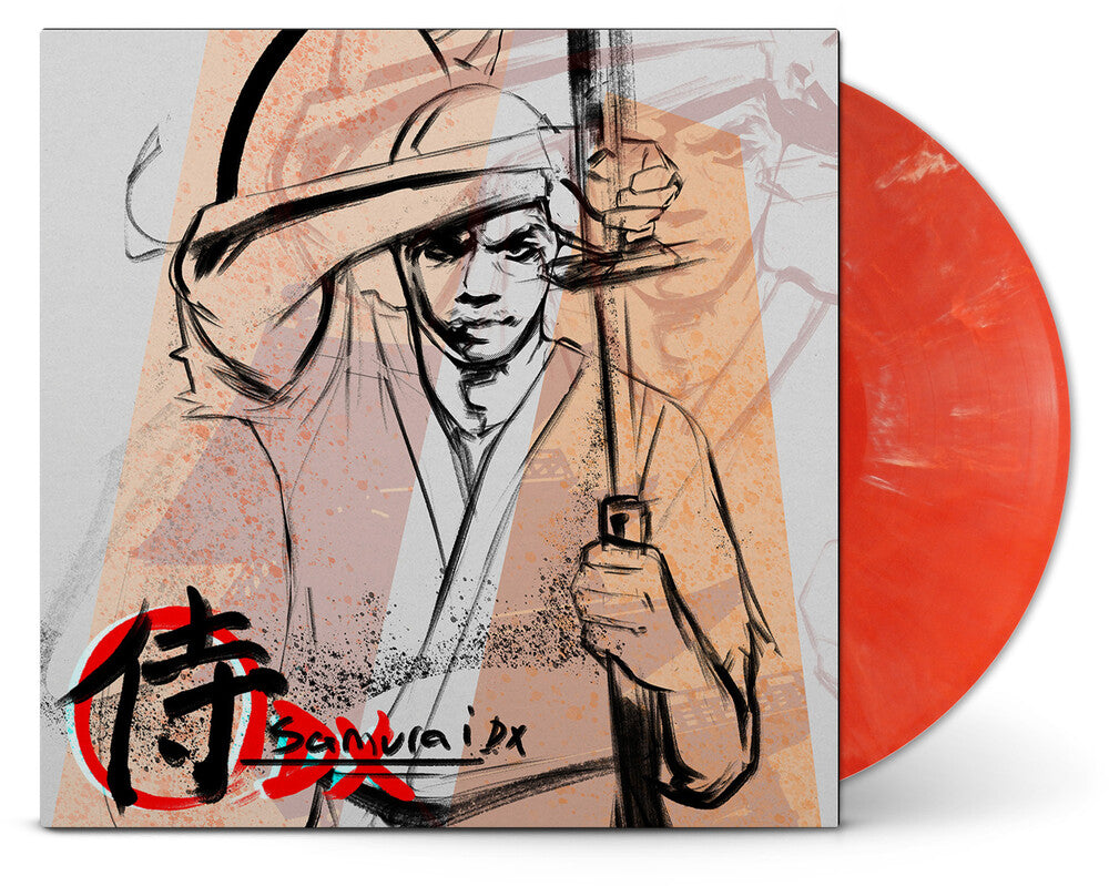 Lupe Fiasco - Samurai DX [Indie Exclusive Red Swirl LP]