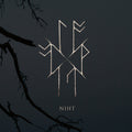 Sowulo - Niht - Music CD