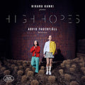 Fagerfjall,arvid - High Hopes - Music CD