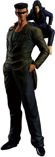 Ichibansho - Masterlise Figure - Yy Hakusho - Toguro Bros(dark Tournament Ed. V2) - Collectibles
