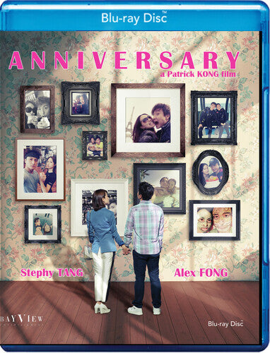 Anniversary - Anniversary - Blu-ray