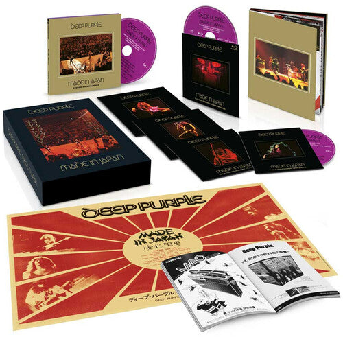 Deep Purple - Made In Japan - Music CD
