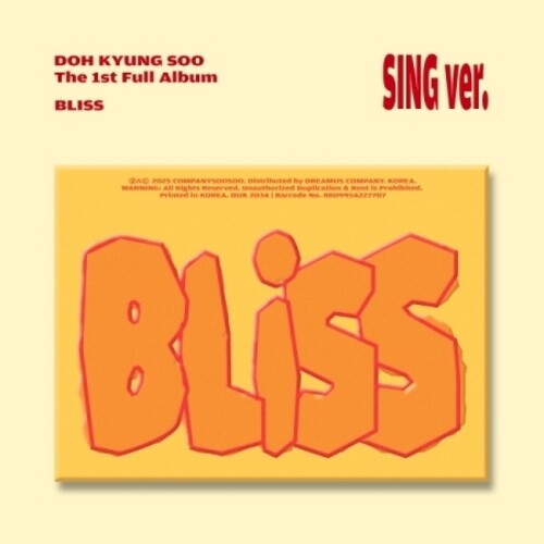 D.o. - Bliss - Sing Version - Music CD