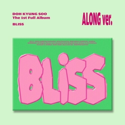 D.o. - Bliss - Along Version - Music CD