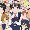 Kataoka,tomoko - Tamako Market - O.s.t. - Vinyl Record