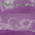 Third Ear Band - Third Ear Band - Vinyl Record