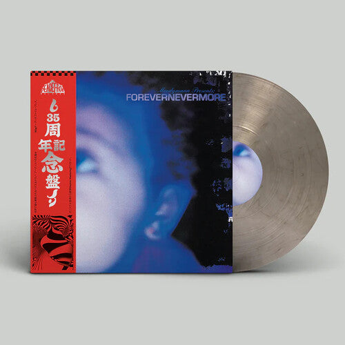 Moodymann - Forevernevermore - Vinyl Record