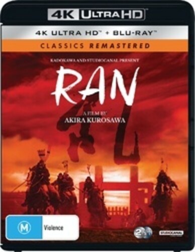 Ran - Ran - UHD