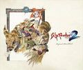 Game Music - Saga Frontier 2 - O.s.t. - Music CD