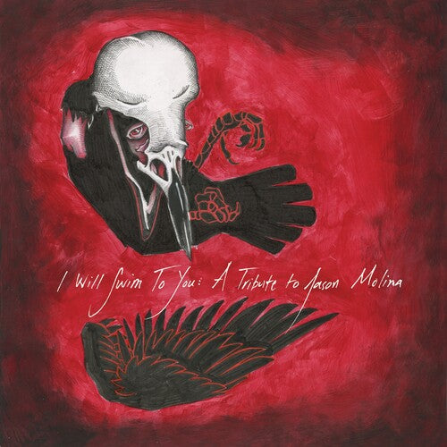 I Will Swim To You / Various - I Will Swim To You / Various - Vinyl Record