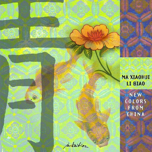 Ma,xiaohui / Li,biao - New Colors From China - Music CD