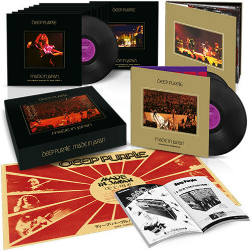 Deep Purple - Made In Japan - Vinyl Record