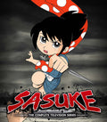 Sasuke: The Complete Television Series - Sasuke: The Complete Television Series - Blu-ray