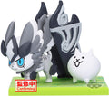 Banpresto Nyanko Daisenso Uberfest Baby Garu Statu - Banpresto Nyanko Daisenso Uberfest Baby Garu Statu - Collectibles