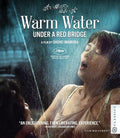 Warm Water Under A Red Bridge - Warm Water Under A Red Bridge - Blu-ray