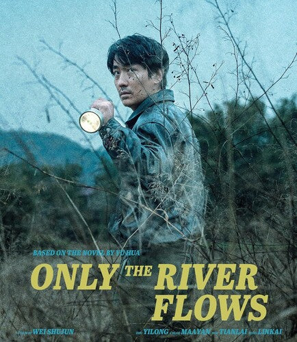 Only The River Flows - Only The River Flows - Blu-ray