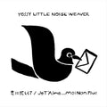 Yossy Little Noise Weaver - Koi Ni Isogashikute / Je T'aime Moi Non Plus - Vinyl Record