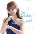 Wakabayashi,risa - L'eclat - Music CD