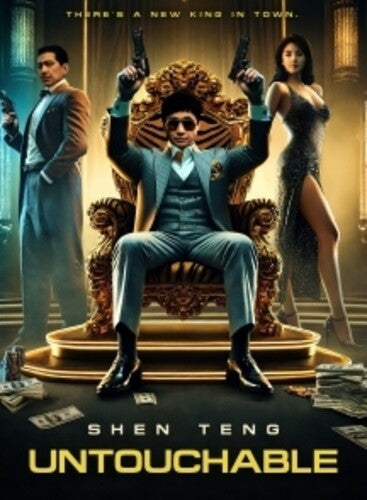 Untouchable - Untouchable - DVD