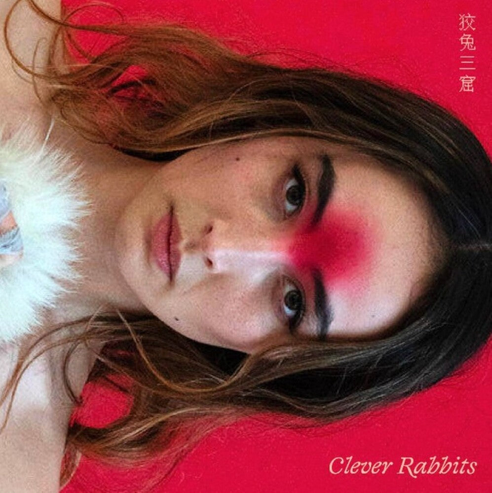 Clever Rabbits (Uk) [LP] Vinyl Record