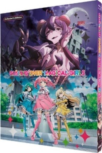 Gushing Over Magical Girls (sbk) - Gushing Over Magical Girls (sbk) - Blu-ray
